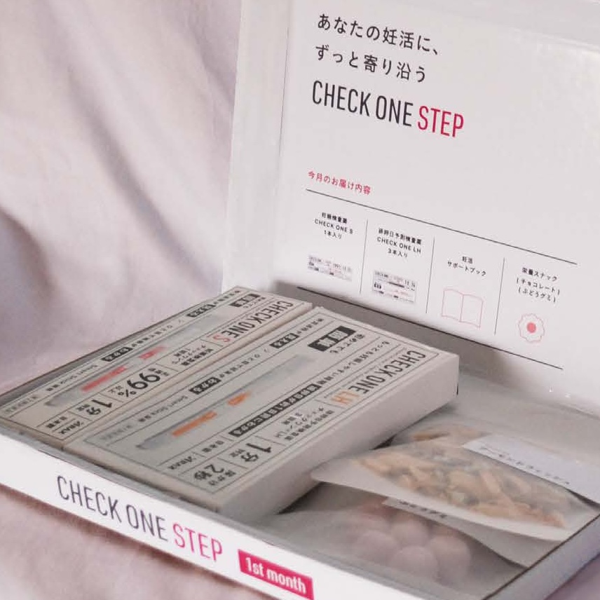 妊娠検査薬サブスクサービス CHECK ONE STEP