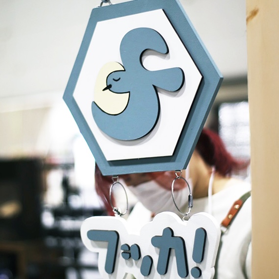 クリエイターチーム フッカ！