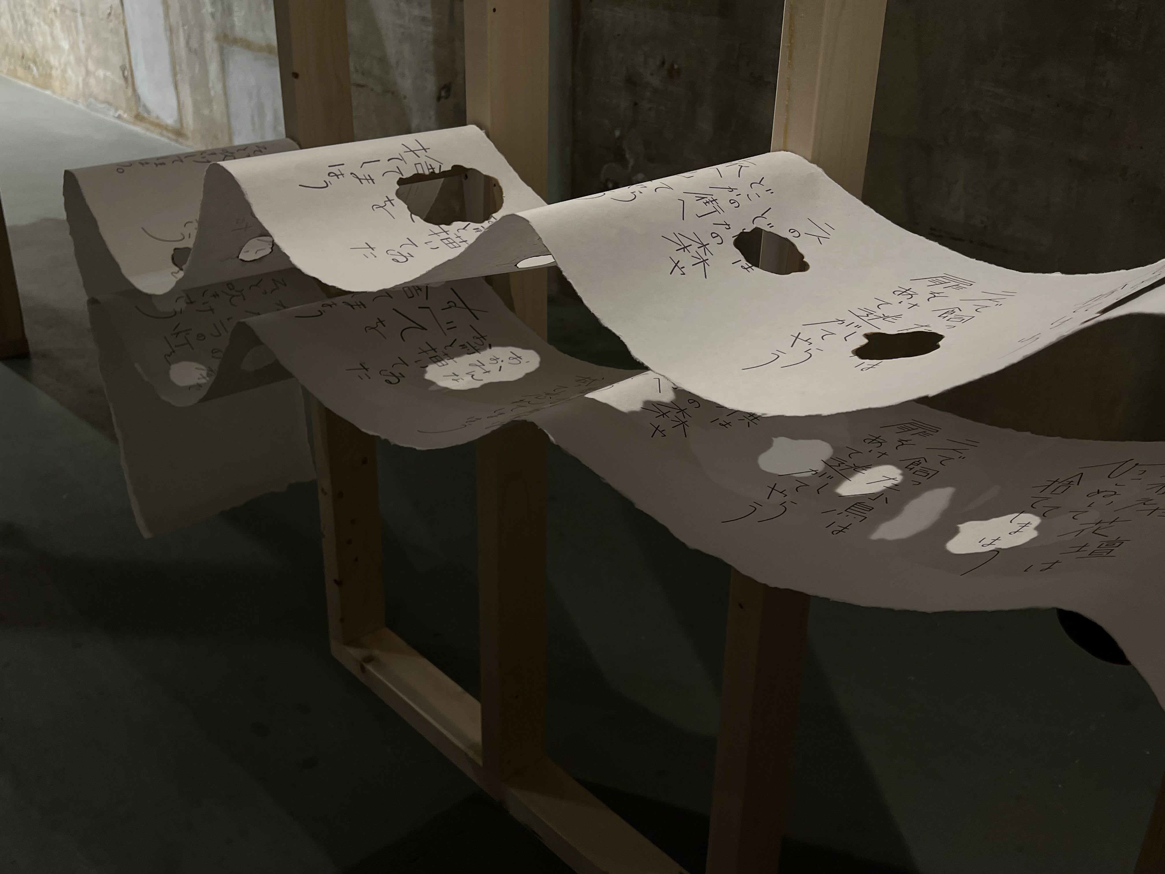 新美南吉の言葉と風景